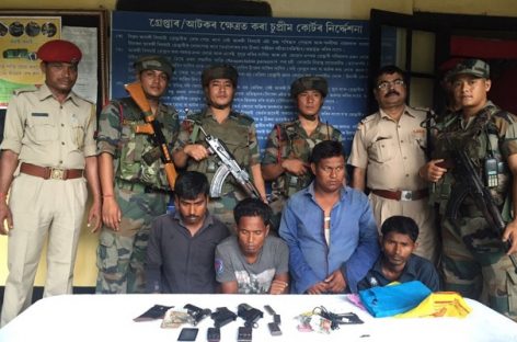Four armed Muslim Force arrested