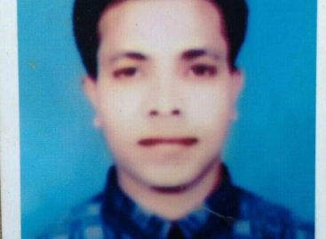 Disappearance Haunting Sylhet: The Case of Sundar Mia