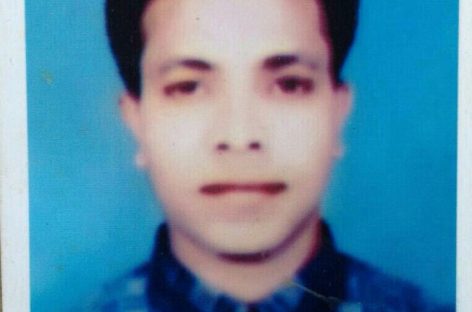 Disappearance Haunting Sylhet: The Case of Sundar Mia
