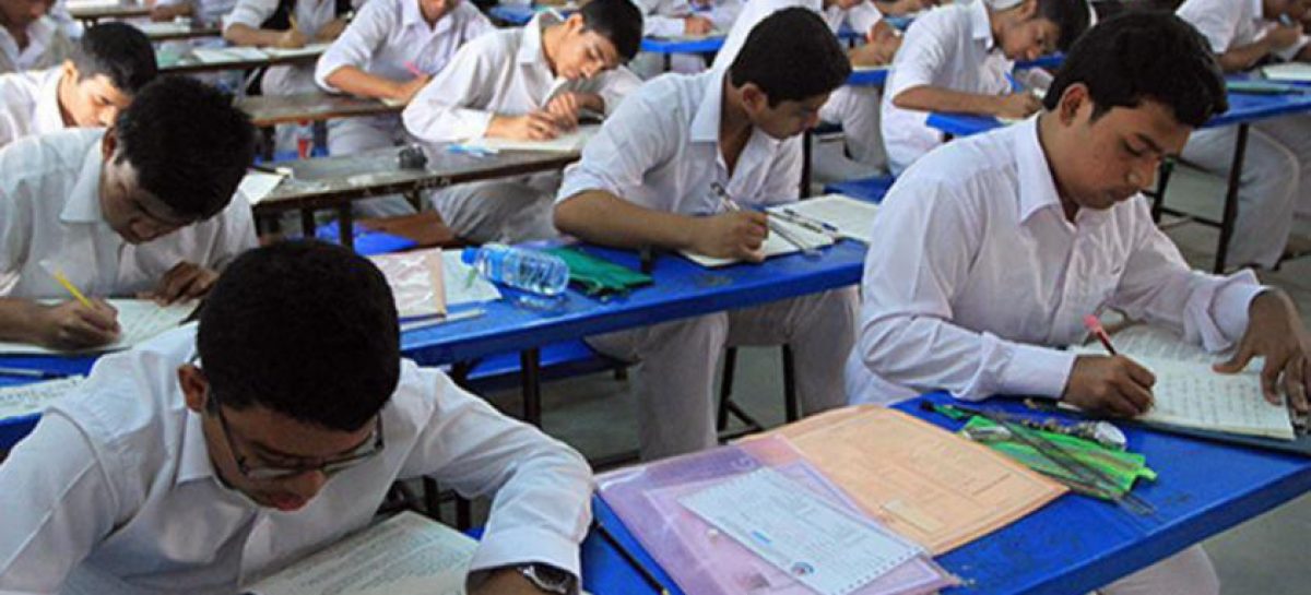 HSC Exams deferred due to UP polls the next day