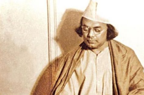 Kazi Nazrul Islam’s birthday being commemorated