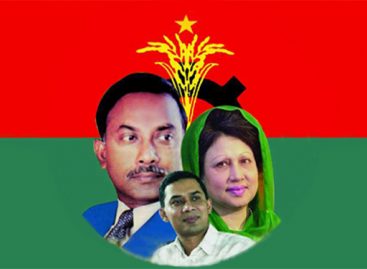 BNP standing body okays new alliance
