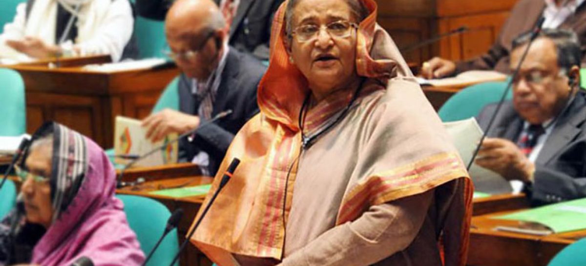 ‘Bangladesh assured Muslim world of fighting terrorism’